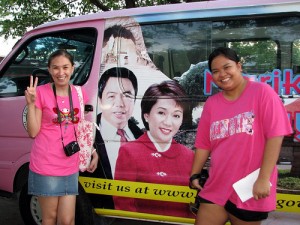 Aileen and Gail in Pink. MMDA Rocks!
